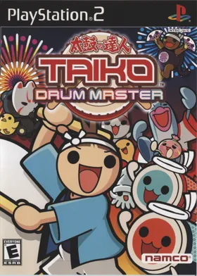 Taiko Drum Master box cover front